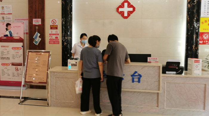 收购医院,寻求北京医院或门诊口腔科合作或转让