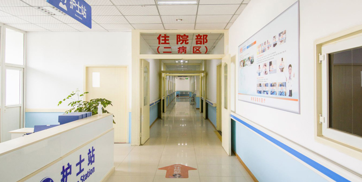 收购医院,重庆主城门诊求购或医院托管